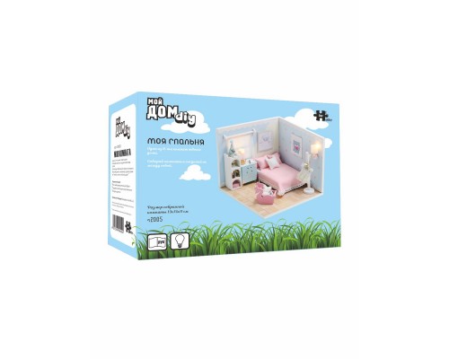 MiniHouse Мой дом 9 в 1: Моя спальня S2005